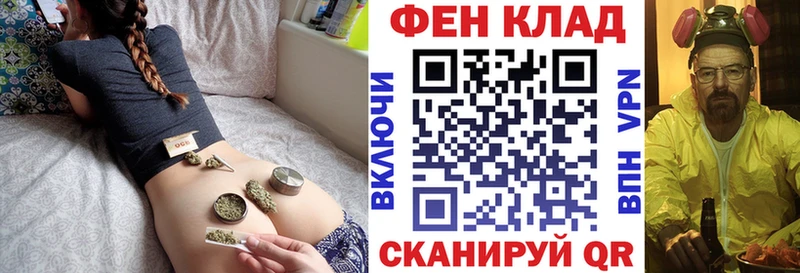 купить наркотик  Киржач  АМФЕТАМИН VHQ 