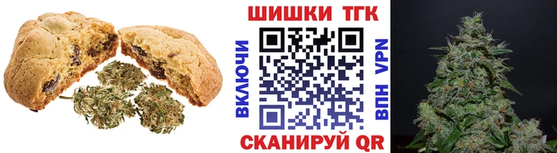 Cannafood конопля  Киржач 
