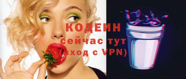 кокаин колумбия Новодвинск