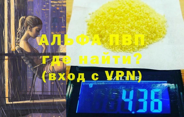 кокаин колумбия Новодвинск