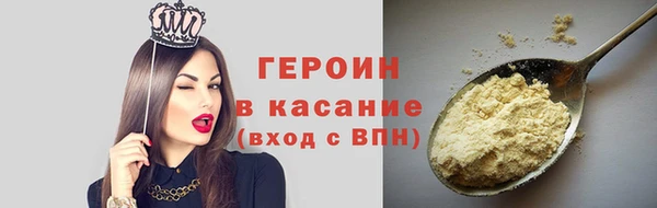 кокаин колумбия Новодвинск