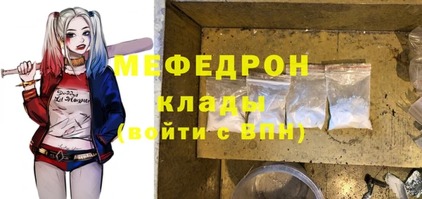 кокаин колумбия Новодвинск