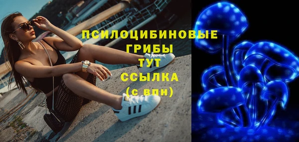 кокаин колумбия Новодвинск