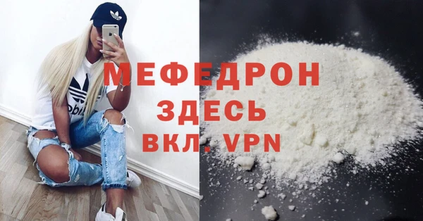 кокаин колумбия Новодвинск