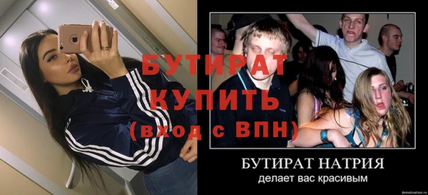 кокаин колумбия Новодвинск