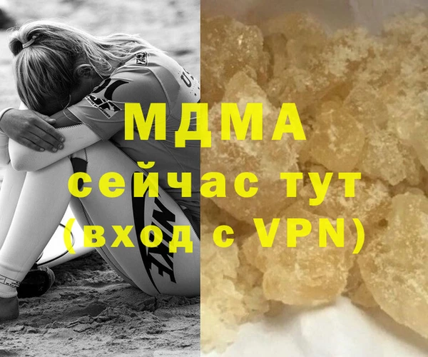 кокаин колумбия Новодвинск