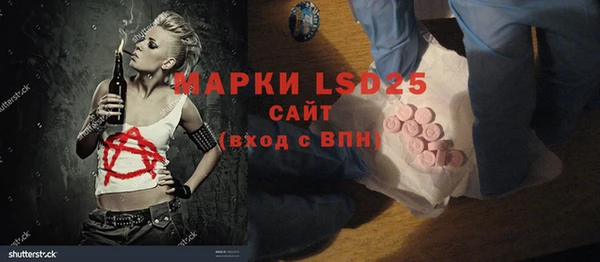 кокаин колумбия Новодвинск