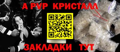 марки nbome Изобильный