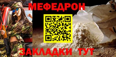 МДМА Апрелевка