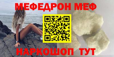 марки nbome Изобильный