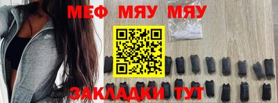 синтетический гашиш Ирбит