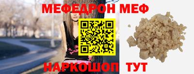 экстази Апшеронск