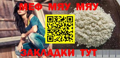 марки nbome Изобильный