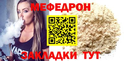синтетический гашиш Ирбит