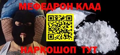 марки nbome Изобильный