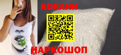 марки nbome Изобильный