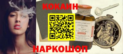 скорость mdpv Аргун