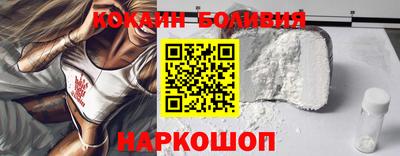 мдма Ипатово