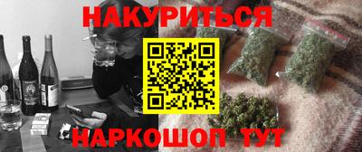 мдма Ипатово