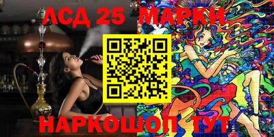 мдма Ипатово