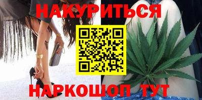 синтетический гашиш Ирбит
