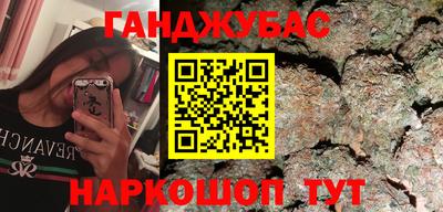 скорость mdpv Аргун