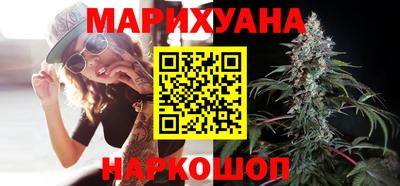 скорость mdpv Аргун