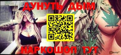 марки nbome Изобильный