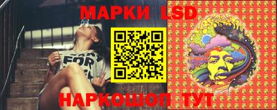мдма Ипатово