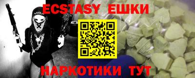 МДМА Апрелевка