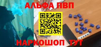 марки nbome Изобильный