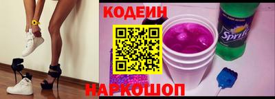 мдма Ипатово