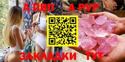 синтетический гашиш Ирбит