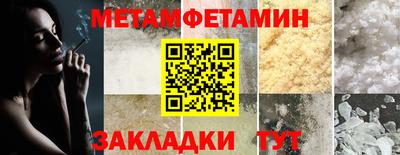 героин Азнакаево