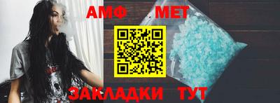 скорость mdpv Аргун