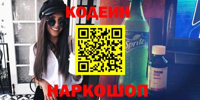 скорость mdpv Аргун