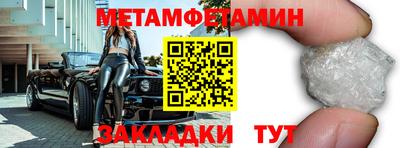 марки nbome Изобильный