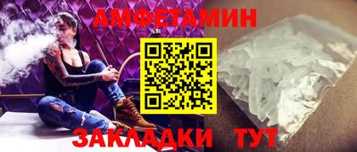 марки nbome Изобильный