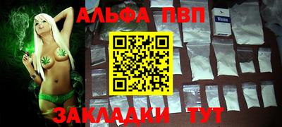 марки nbome Изобильный