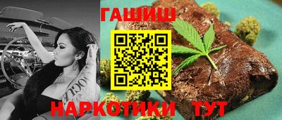 МДМА Апрелевка