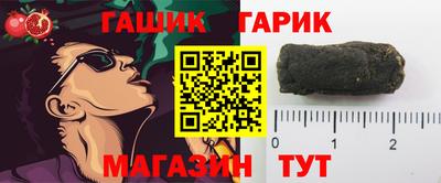 мдма Ипатово