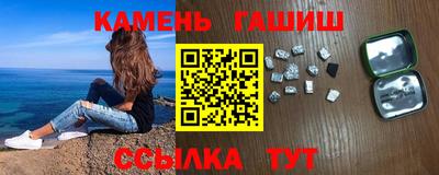 скорость mdpv Аргун