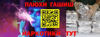 марки nbome Изобильный
