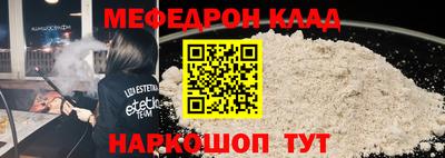 марки nbome Изобильный