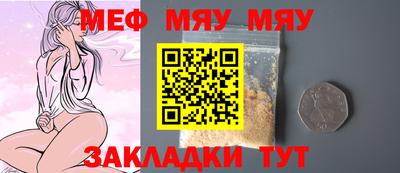 экстази Апшеронск