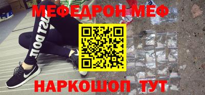 МДМА Апрелевка