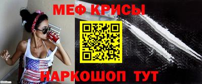 синтетический гашиш Ирбит