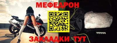 марки nbome Изобильный