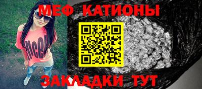 марки nbome Изобильный