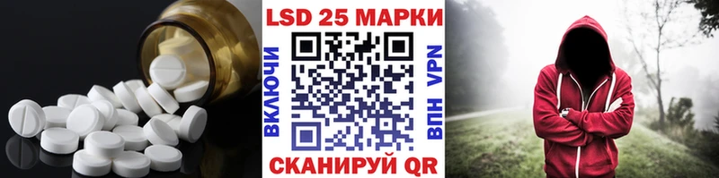 ЛСД экстази ecstasy  сколько стоит  Киржач 